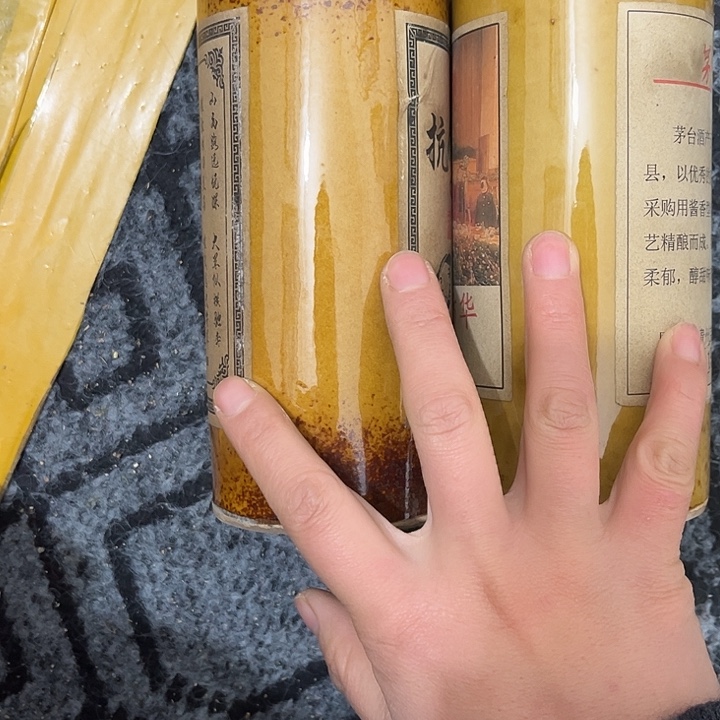 九***海瓷片瓷器等各种规格