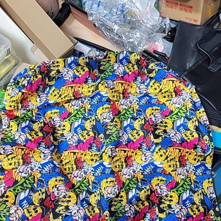 哗哗的乾坤袋发一个