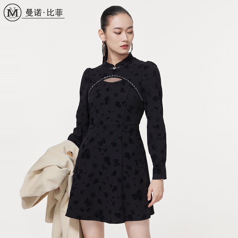 【达人专属】新中式钉珠镂空连衣裙MEEL142126