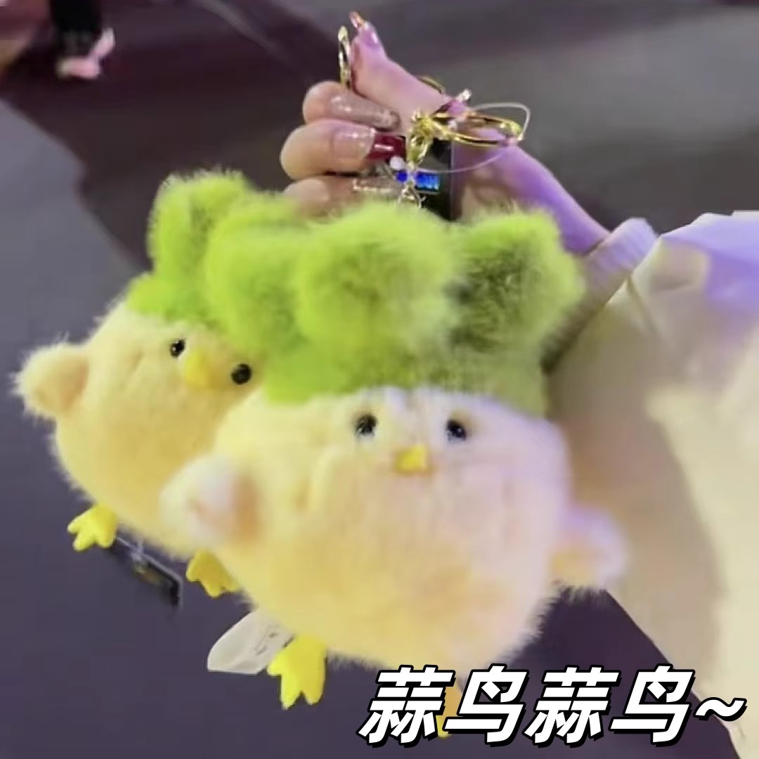 发声蒜鸟武汉纪念品蒜小鸟玩具公仔文旅发声和平鸟挂件人一套玩偶