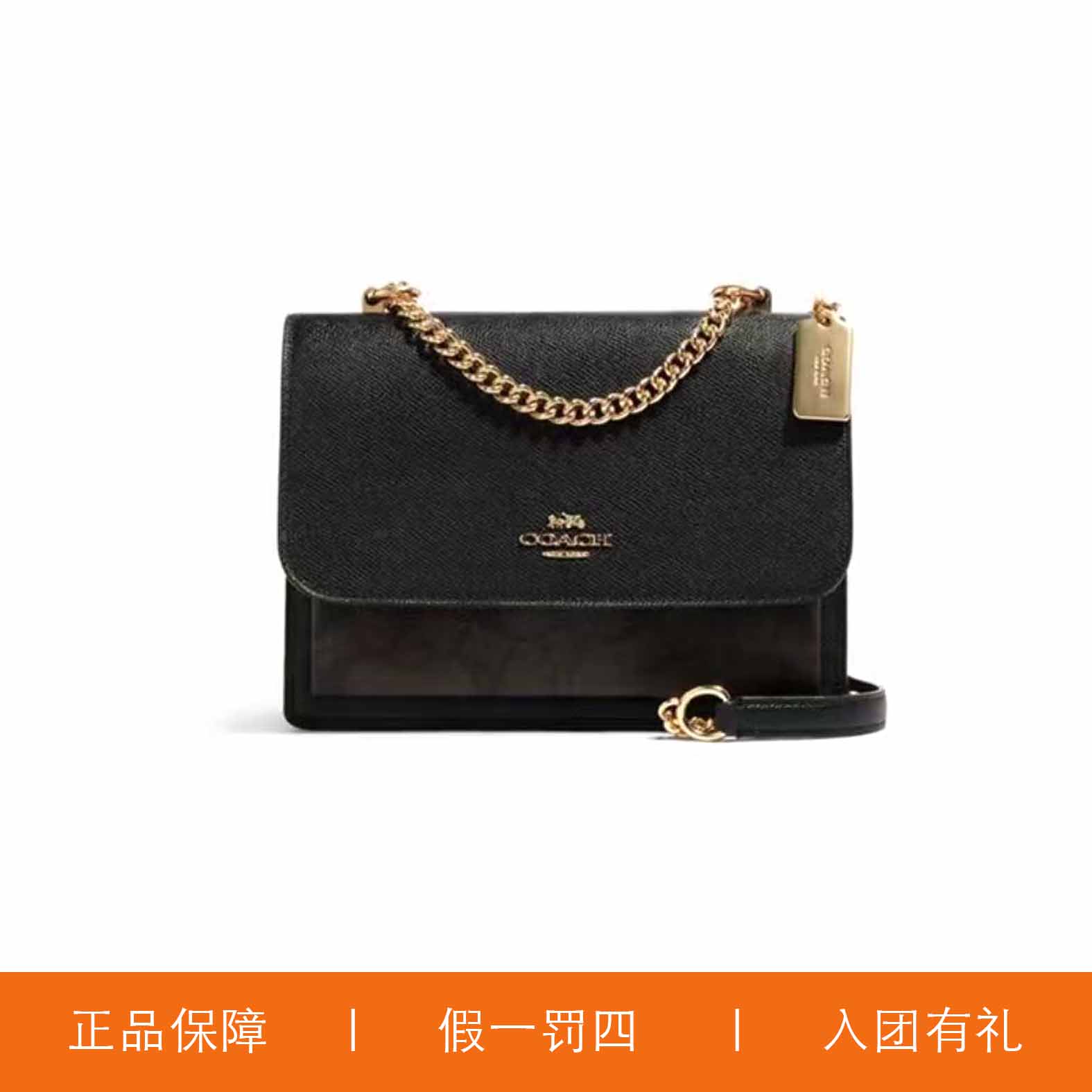 95新 COACH/蔻驰 蔻驰深棕色老花风琴包/H8355/22X17X6
