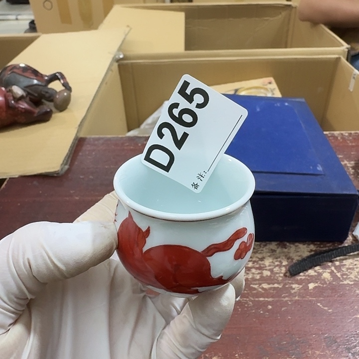 鲁***东中古商品中古餐具厨具