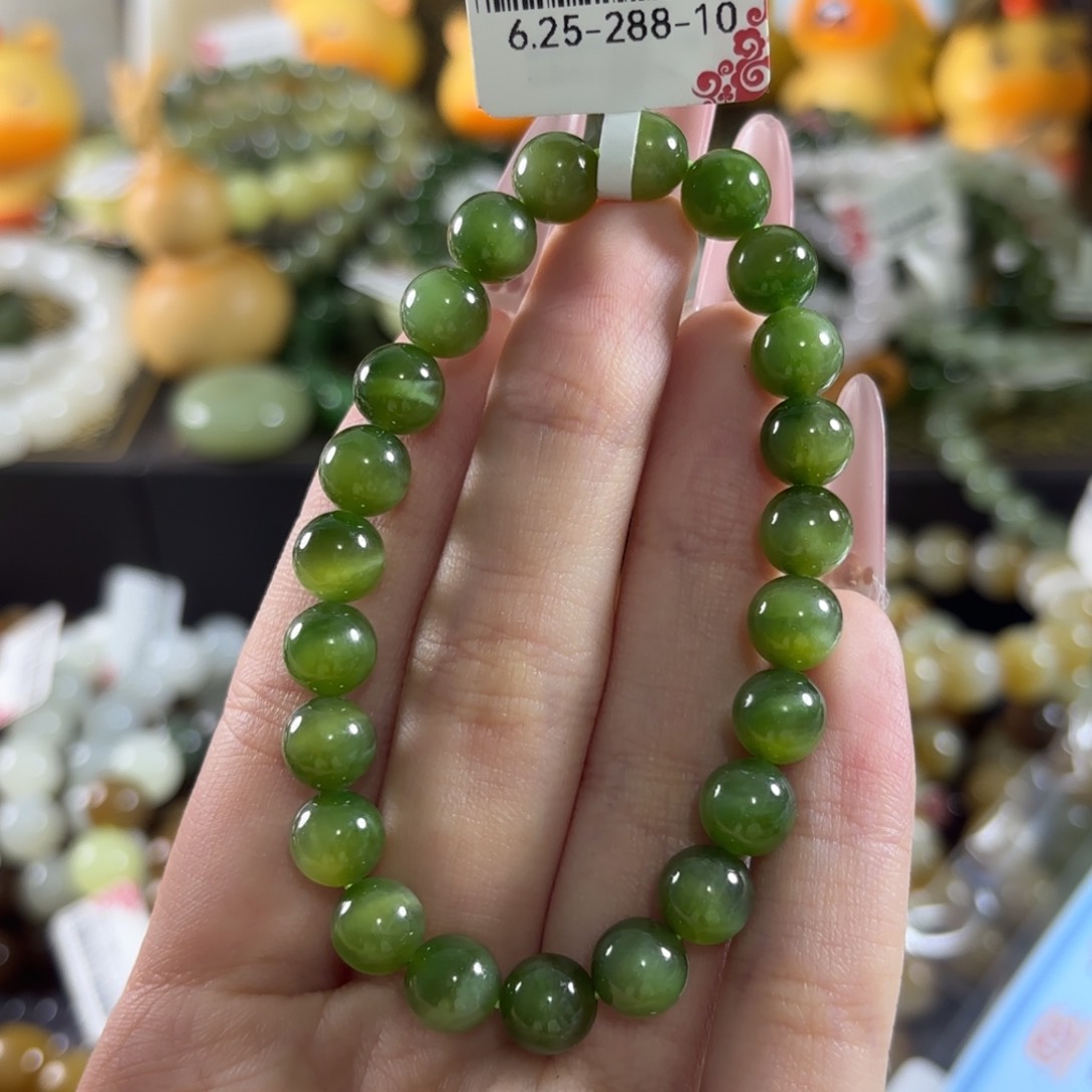 柚***麻手链未镶嵌和田玉84