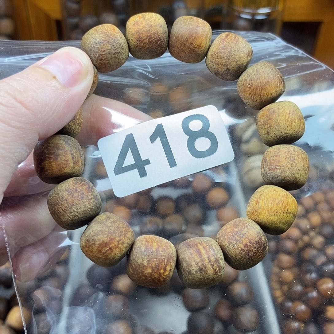 *****贡木贡木贡木贡木