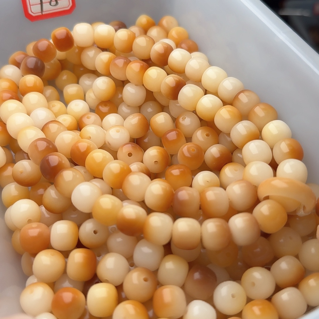 菩提根/象牙果吊坠50颗炭烧11桶