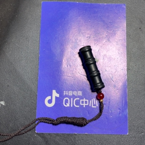 和田玉挂件未镶嵌三*人