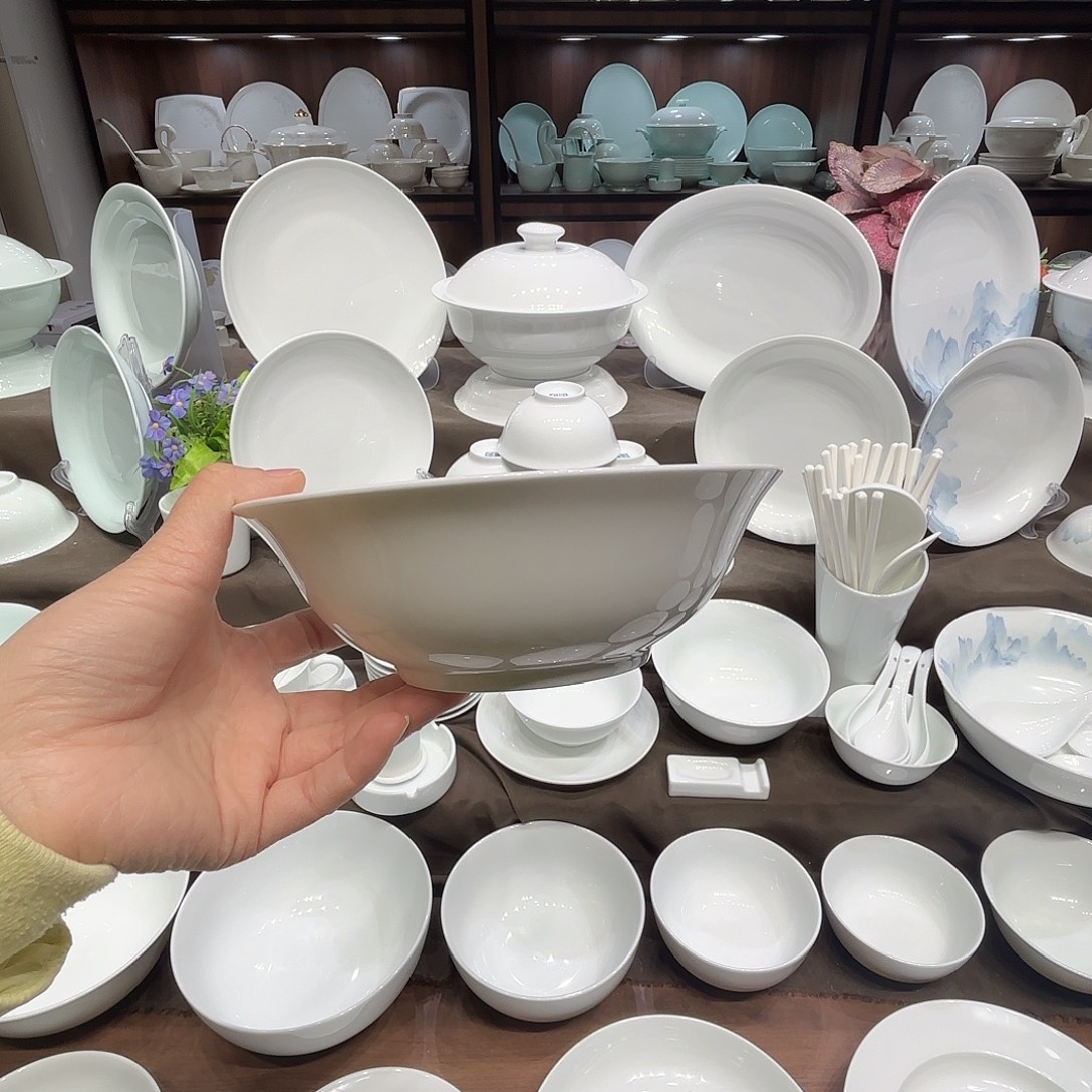 瓷纯白骨瓷7寸斗碗4个