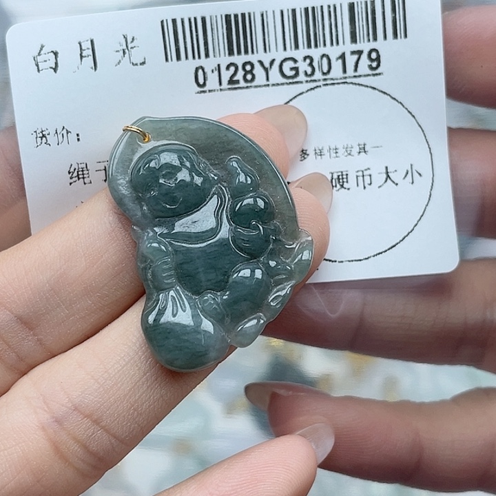 翡翠吊坠(不含链)未镶嵌
