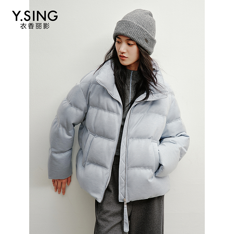 蓝色羊毛呢鹅绒羽绒服女短款2025冬装新款小个子立领外套