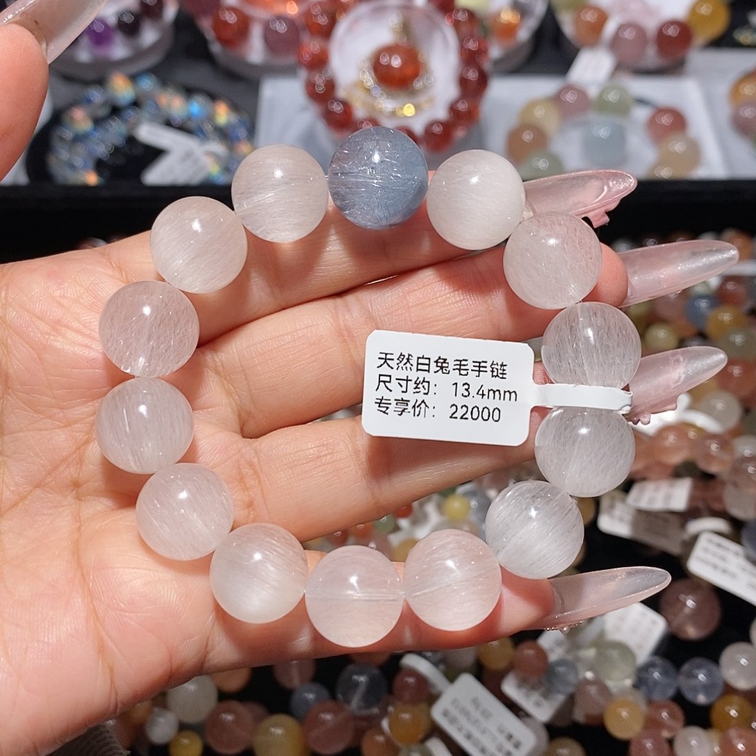 水晶未镶嵌手链彩兔毛