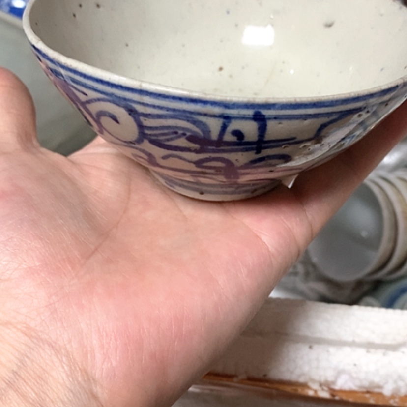 【闪购商品】青瓷灼*冰