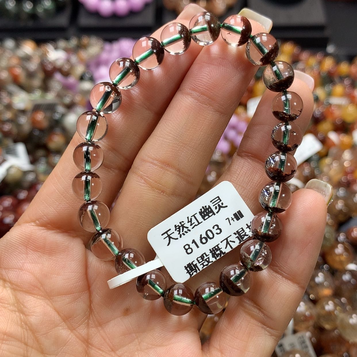 【闪购商品】水晶手链未镶嵌，