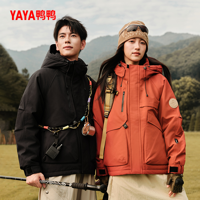 YAYA/鸭鸭男女同款羽绒服25年新款时尚休闲连帽羽绒服情侣款保暖