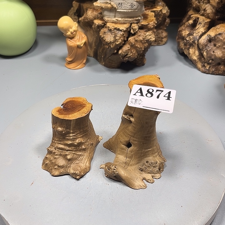 用***5麻梨疙瘩文玩底座