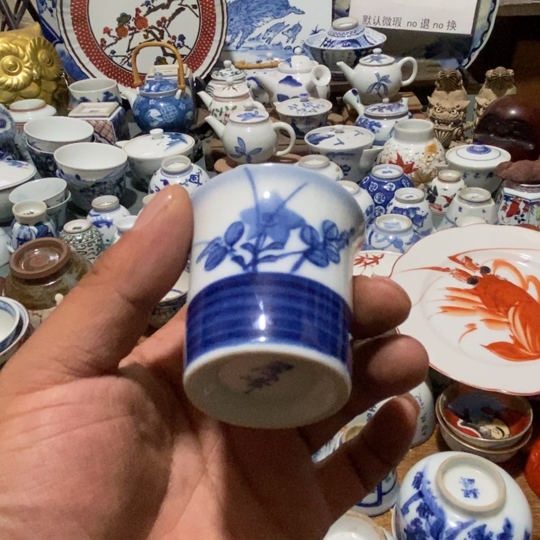 舶来瓷器满28包邮当日凑单