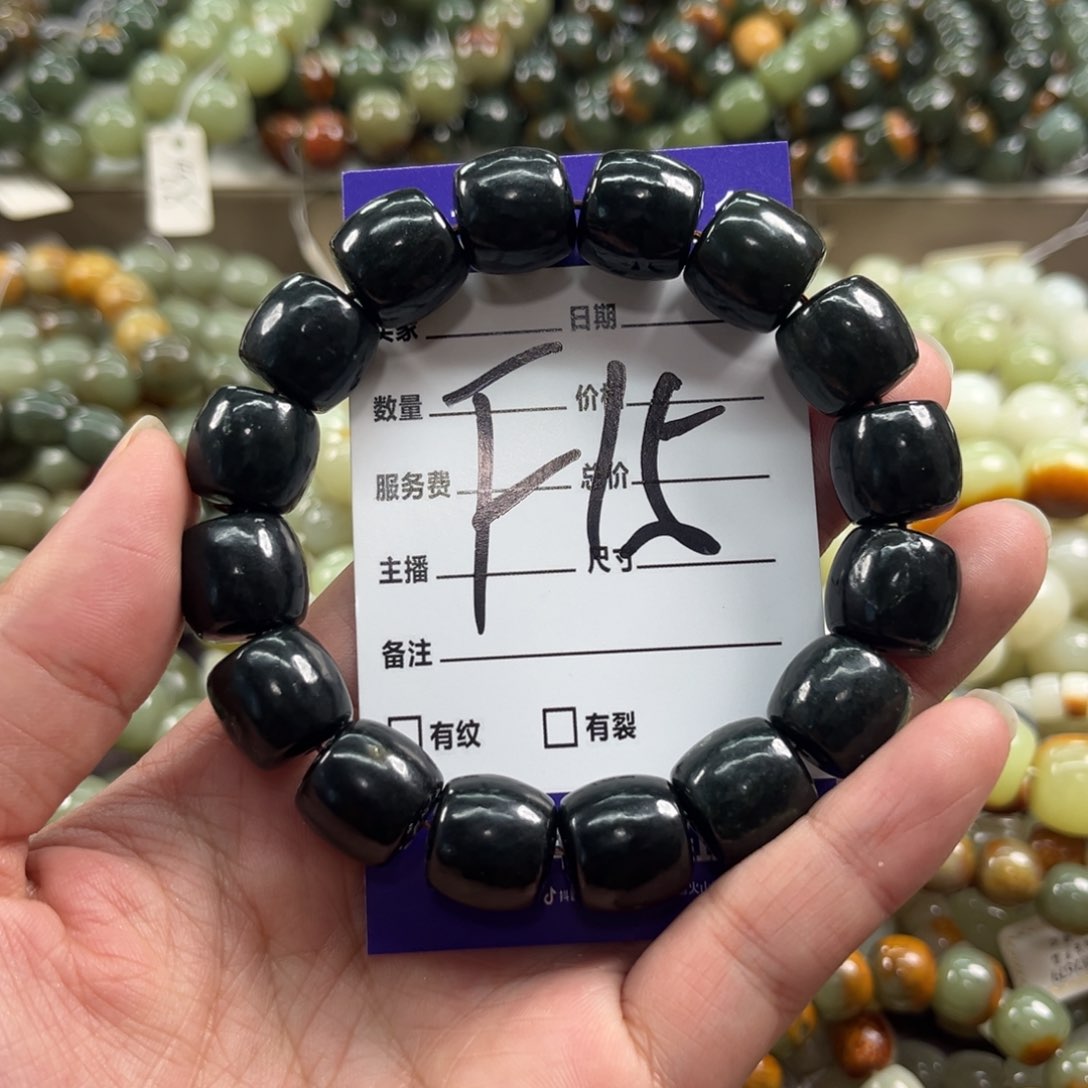 未镶嵌手链和田玉微瑕