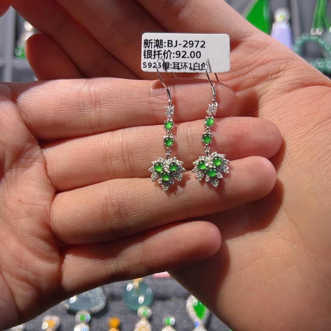 银S925镶嵌翡翠耳饰耳饰