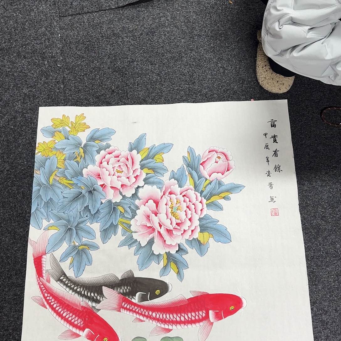 尚古里商贸 画心一张