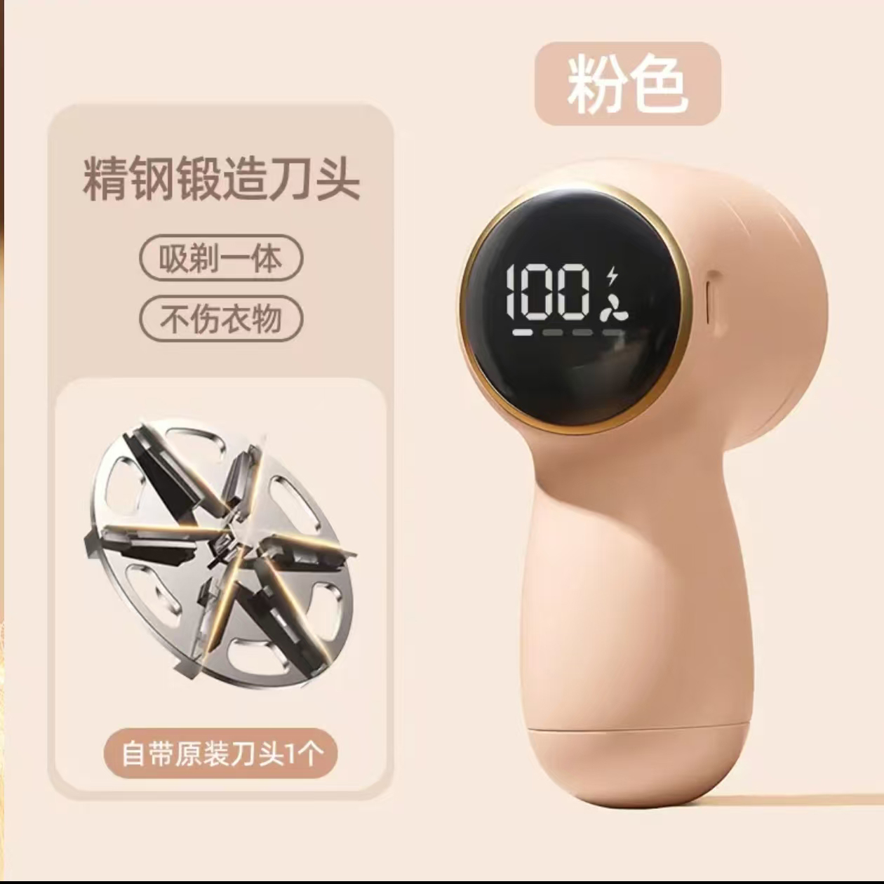 毛球修剪器电动充电式衣服刮吸剃毛器打毛机家用去毛刮毛起球神器