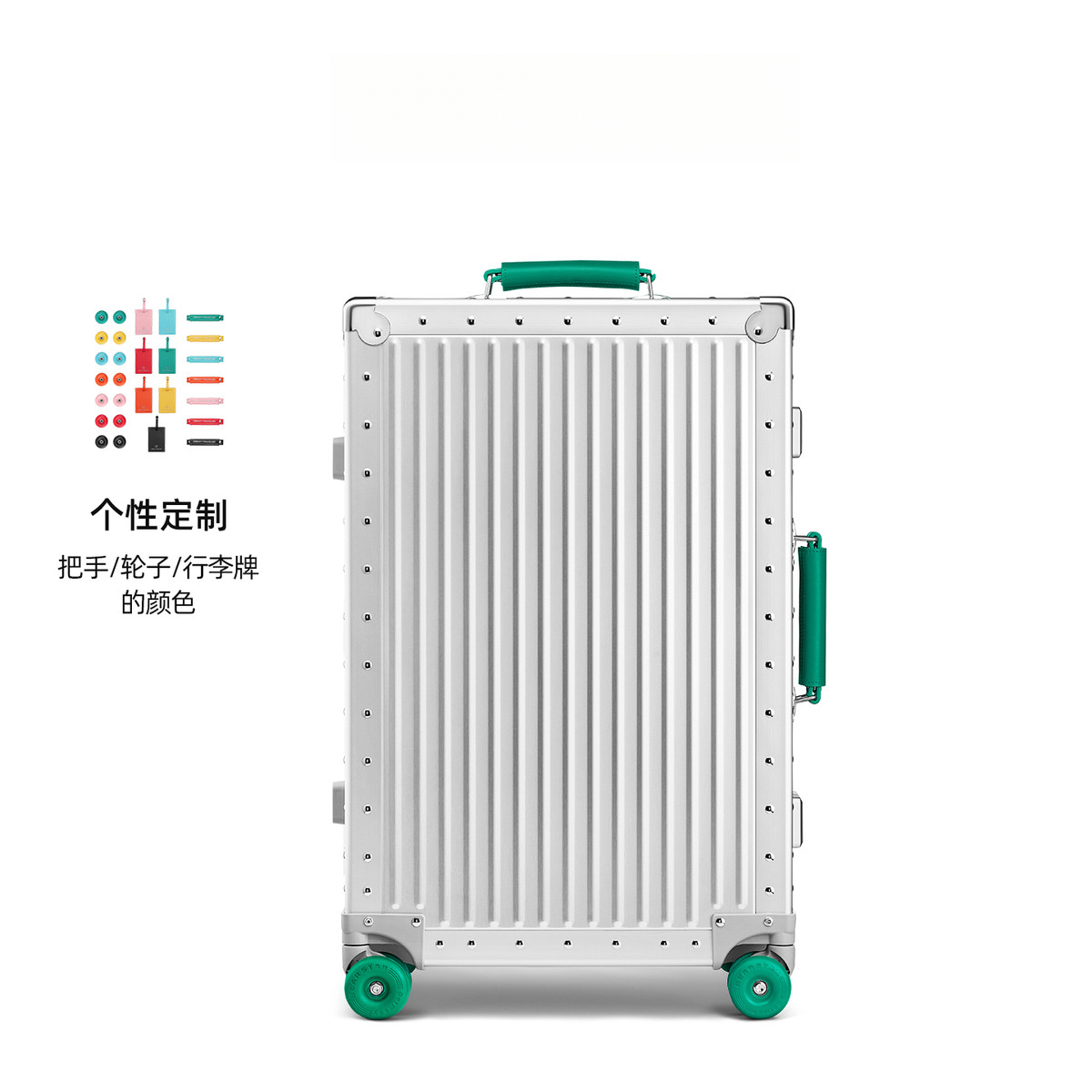 全铝镁合金行李箱梦旅者登机旅行箱20寸登机拉杆箱万向轮密码拉杆