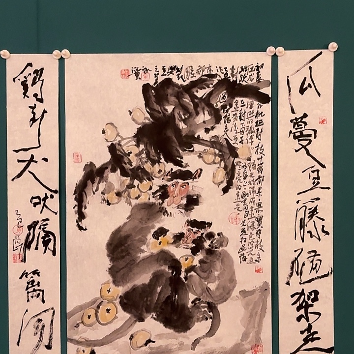 国画黄老师作品画作