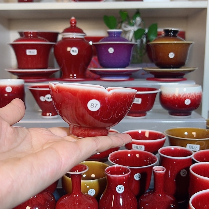 景德镇玉郎亭福利