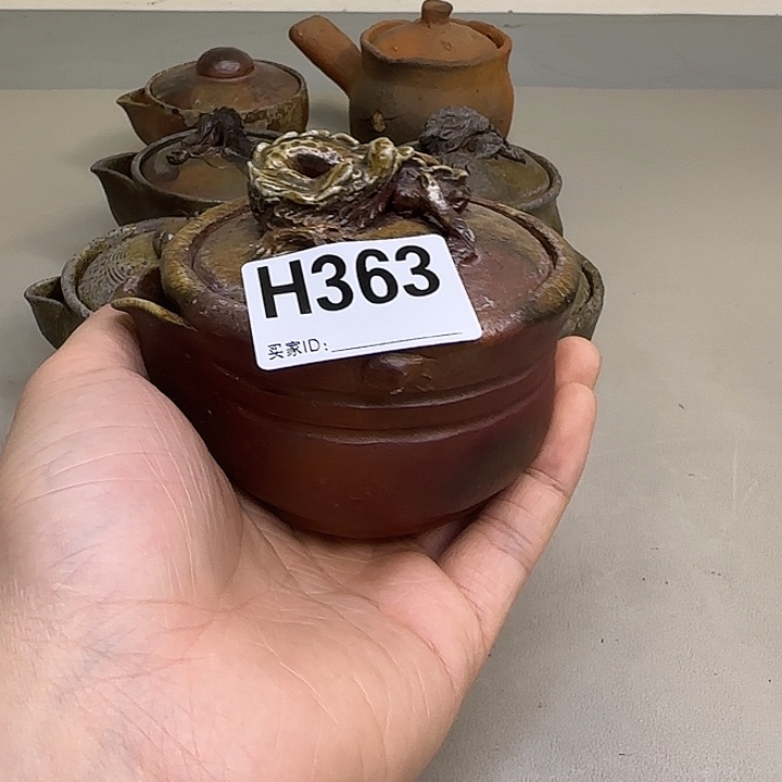 备前烧作品金井春山