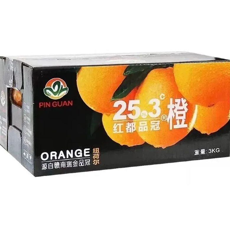 红都品冠25.3°橙5kg