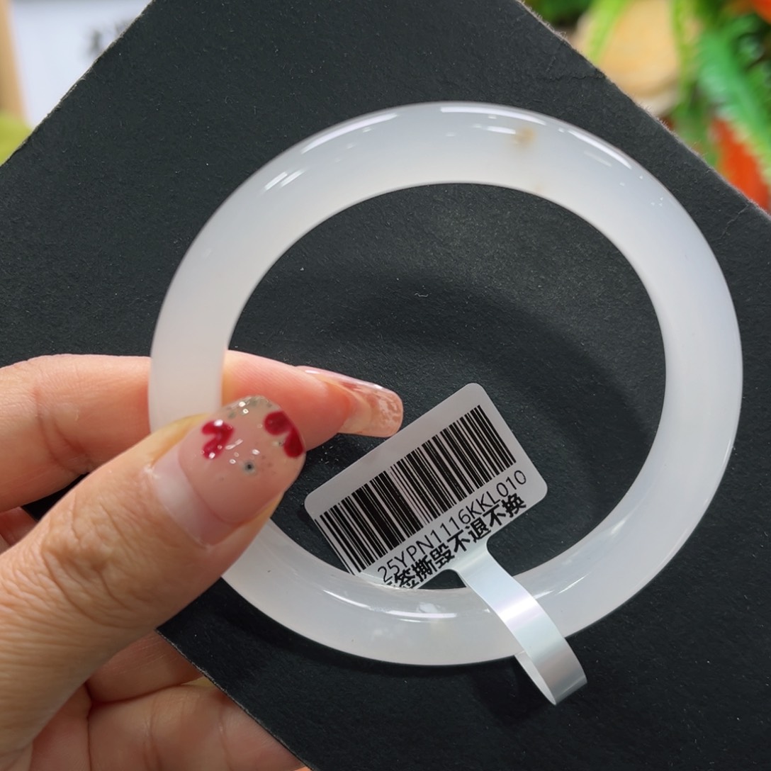 石英质玉手镯未镶嵌➕周周57.2