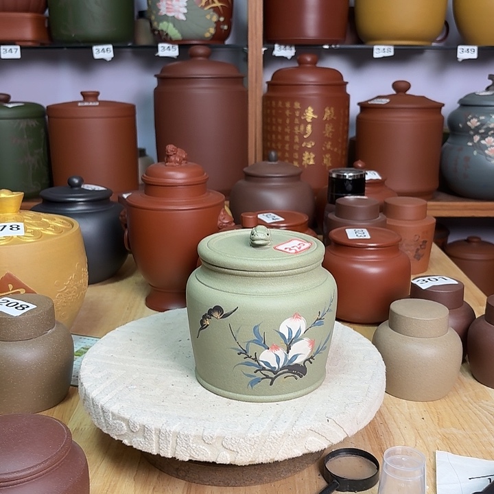 王***鸿紫砂茶叶罐一斤茶叶罐不腿不换320