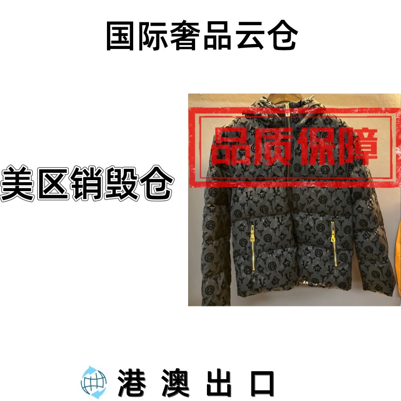 【一一专属-48号链接】5528新款秋冬男士连帽羽绒服轻奢潮流设计师