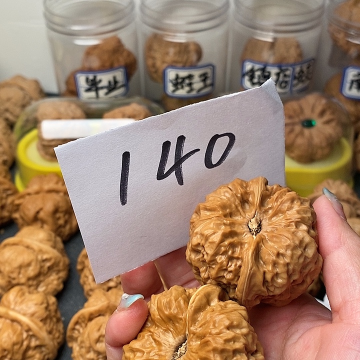 厚****核桃蛤蟆洞等景名胜古迹和