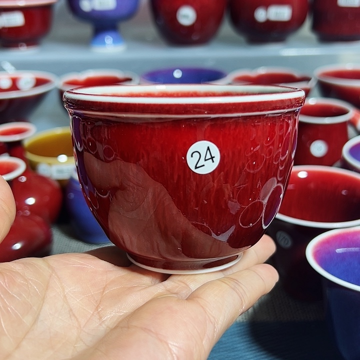 玉郎亭陶瓷福利杯