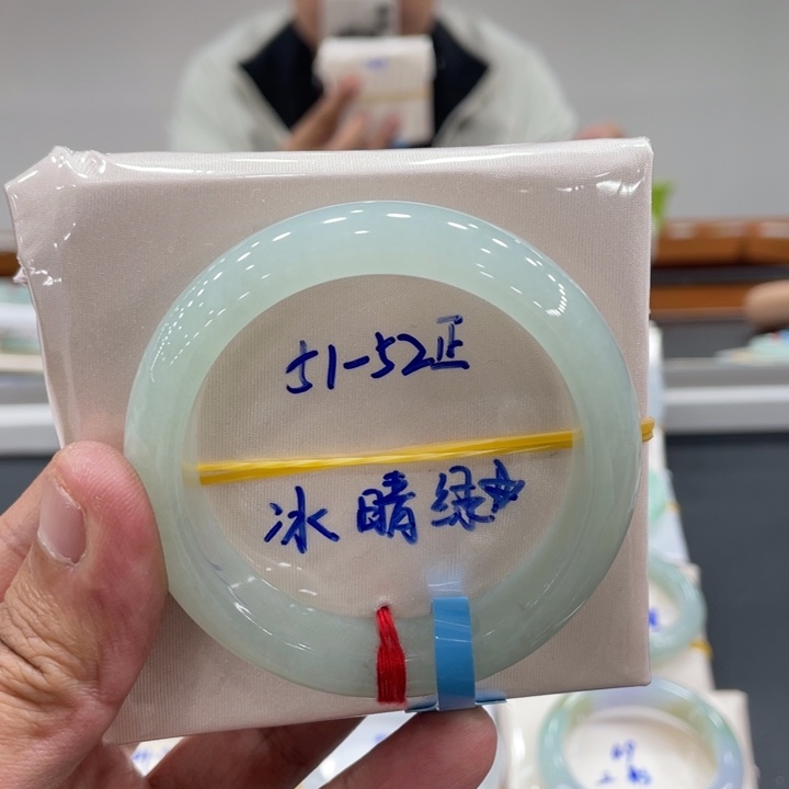 翡翠未镶嵌手镯缅甸翡翠