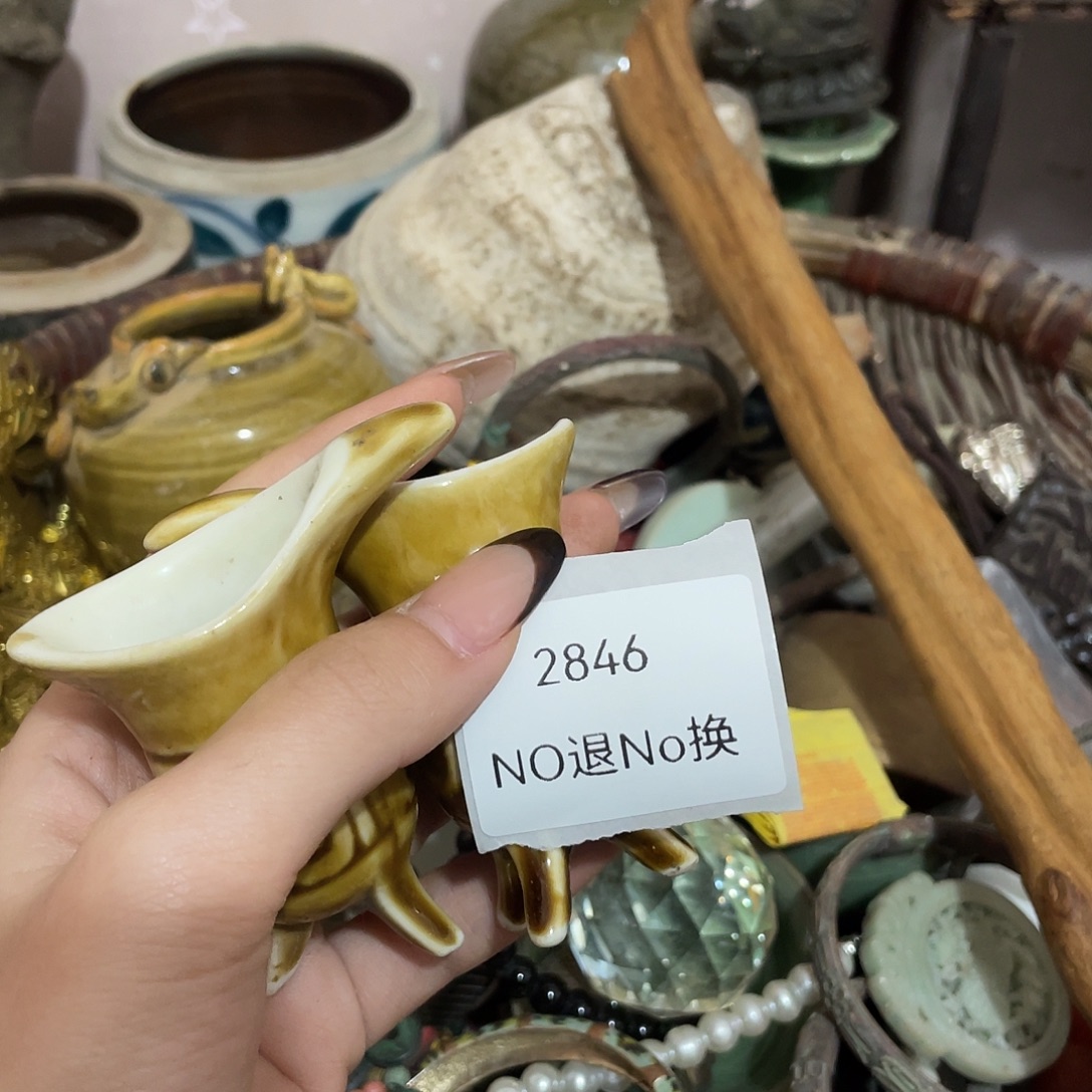 淡***然其他陶2846不退不换