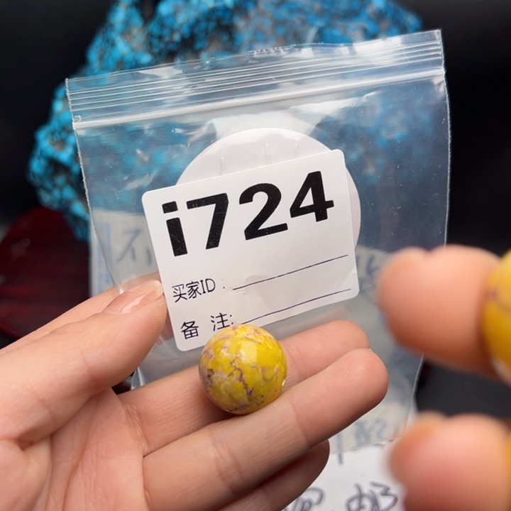 f****8湖北十堰矿区精品配珠
