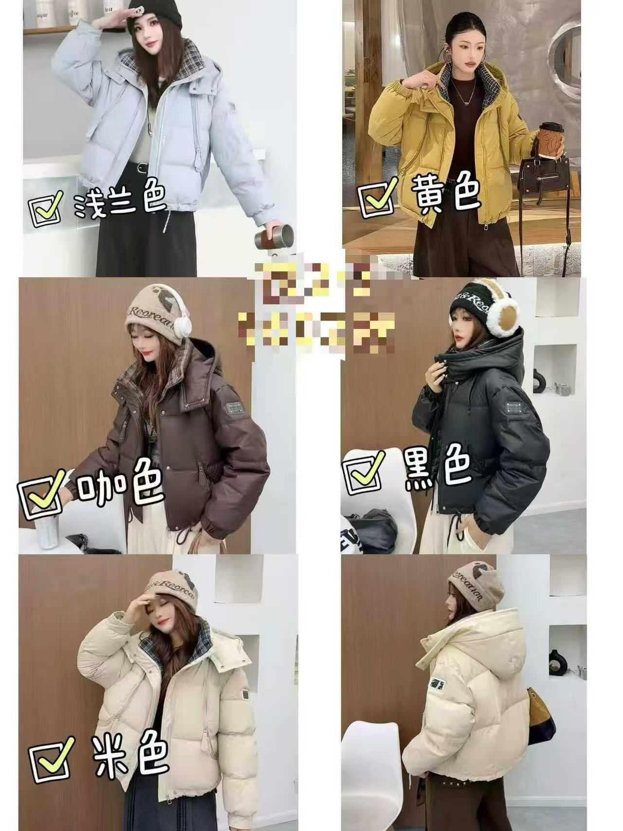 9602款格子拼接连帽棉服石墨烯云绒休闲外套保暖上衣X