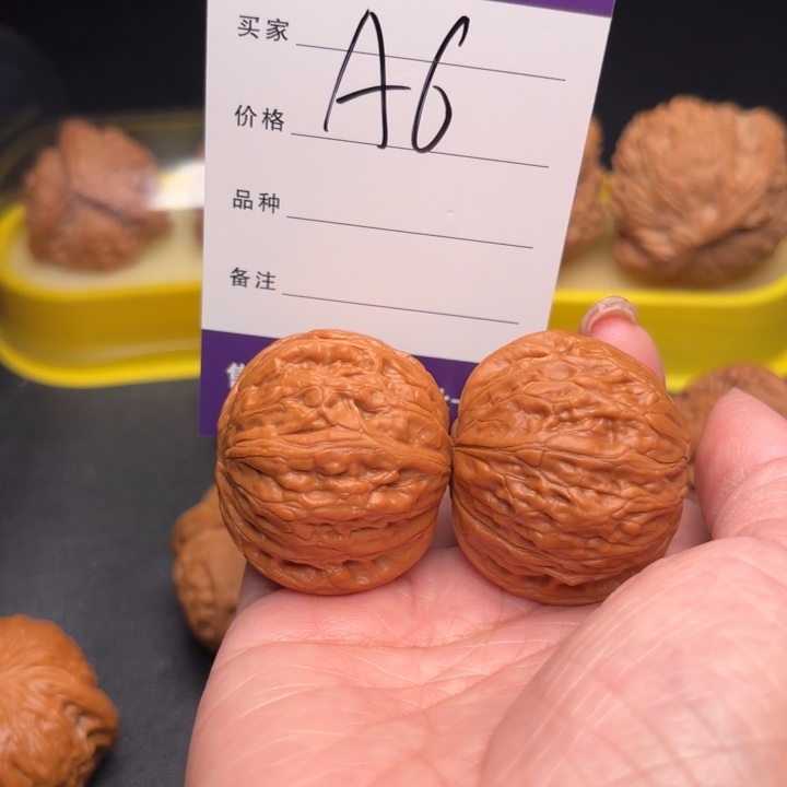 E***s桃核把件40铁锤狮子头