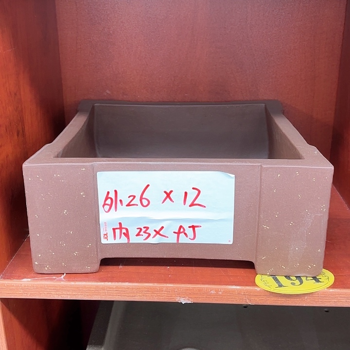 紫砂花盆紫砂的颜色很漂亮