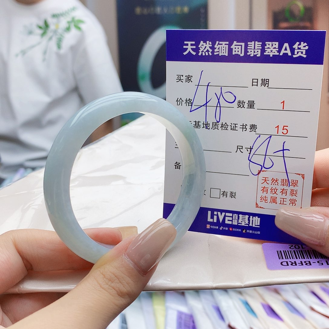 翡翠未镶嵌手镯00000000000