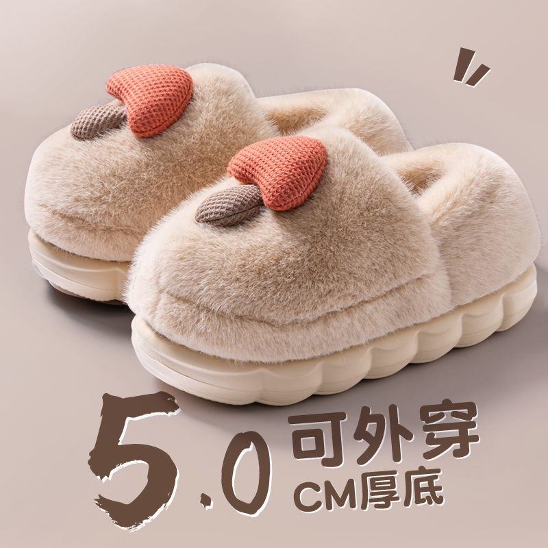 厚底棉鞋女居家用冬季2025新款可爱兔保暖加绒包跟棉拖鞋外穿女士