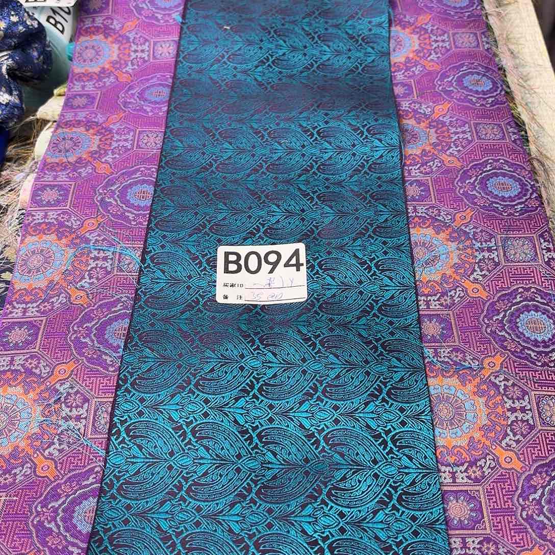 一***半宋锦094#########