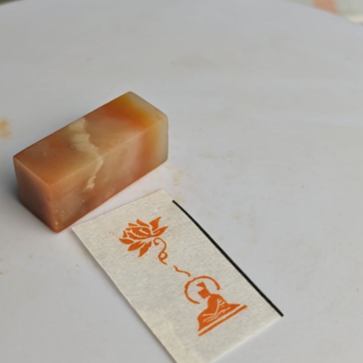 寿山石印石【佛像印】1.3*3.5