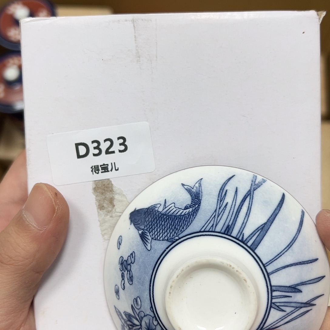 B瓷片工艺赏玩器物下单即认可多样发其一