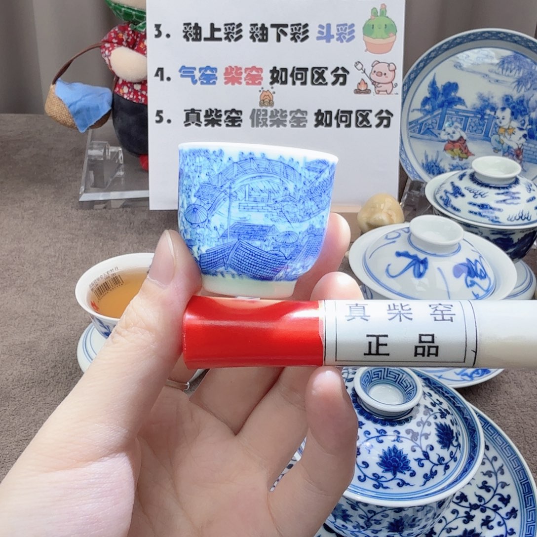 杯陶瓷制品加工工艺技术及