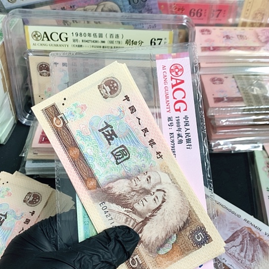 805钛白单张不挑号一张