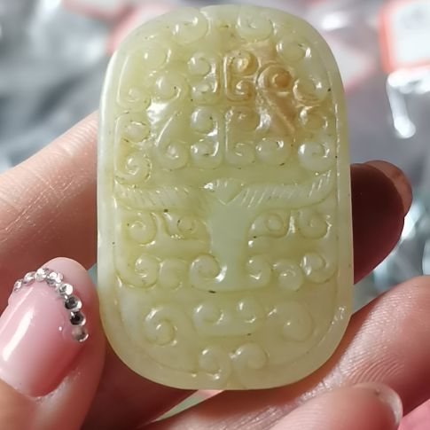 舍***铁文创钥匙扣正能量