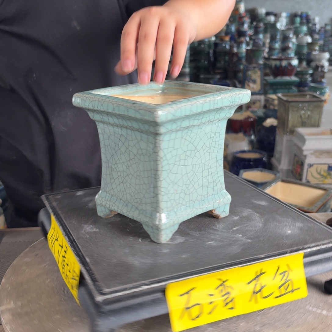 。一风堂石湾花盆 微瑕 内12*13