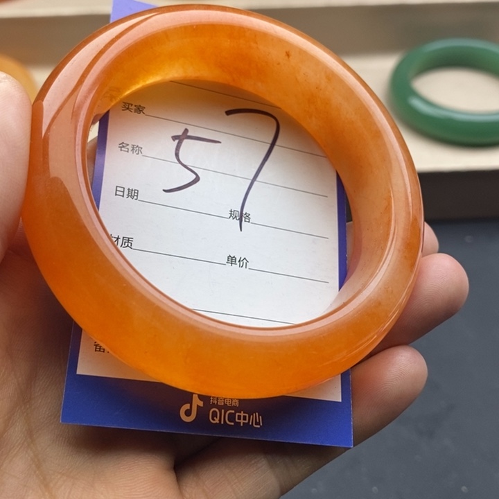 石英质玉未镶嵌手镯