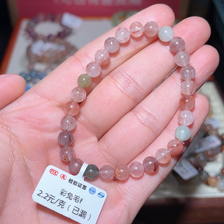 水晶手链未镶嵌190号多样性发一  6+